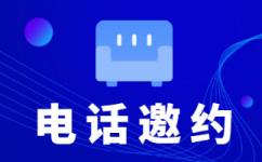 武汉抖音视频审核外包